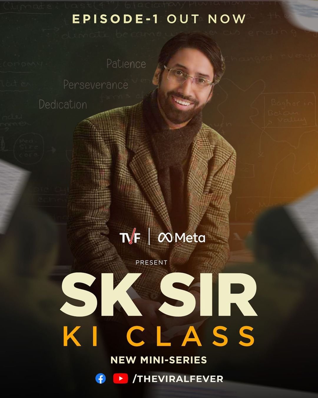 SK Sir Ki Class को मिल रहा है दर्शकों का ...