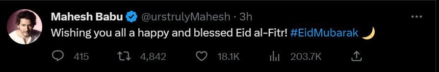 Eid Ul Fitr 2023