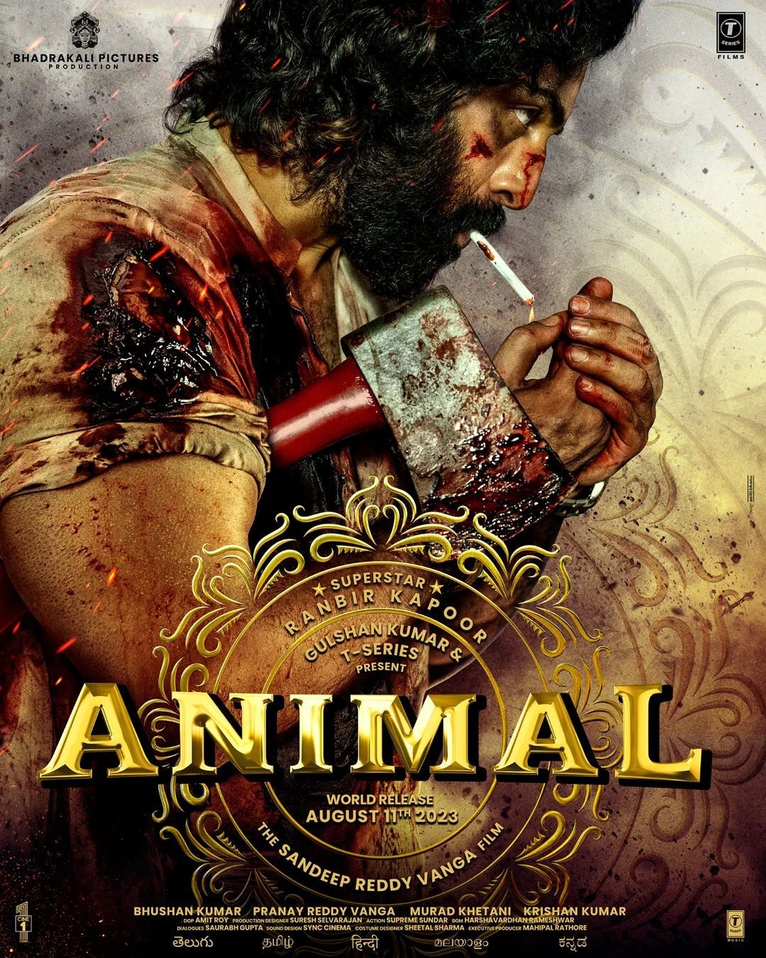 Animal Movie Teaser Update