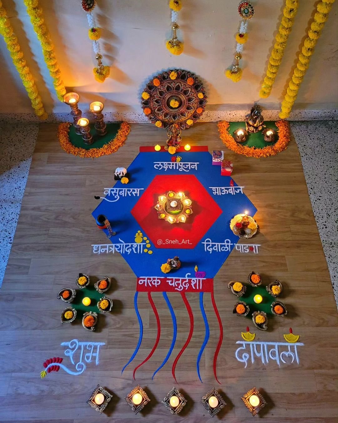 Diwali 2023 Celebration