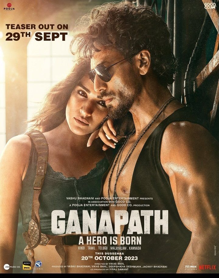 Ganpath Poster