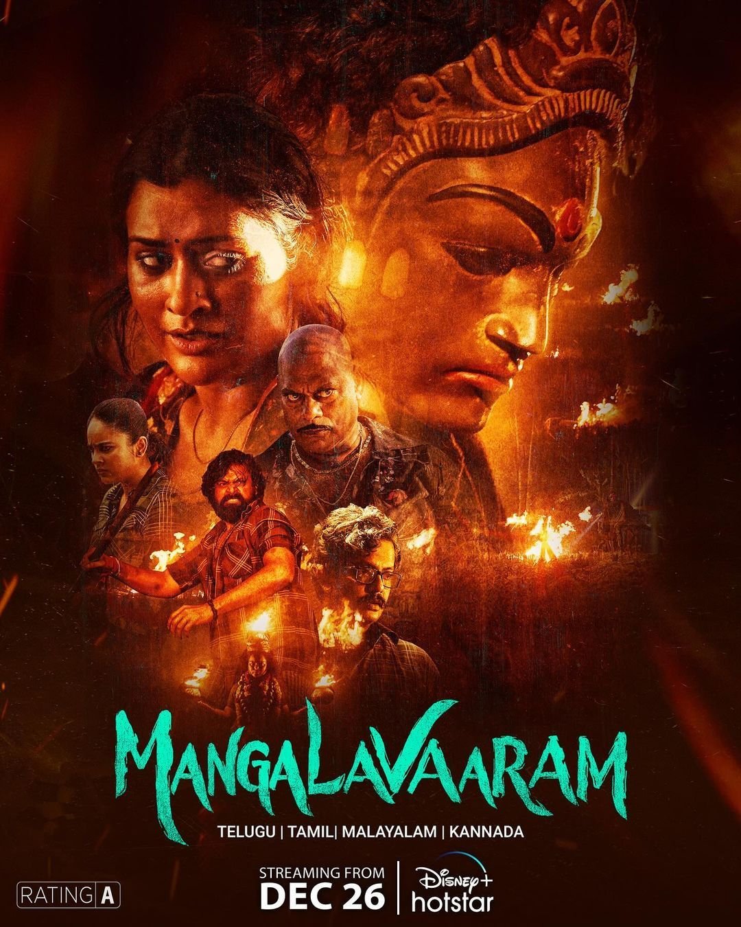 Mangalavaaram Review