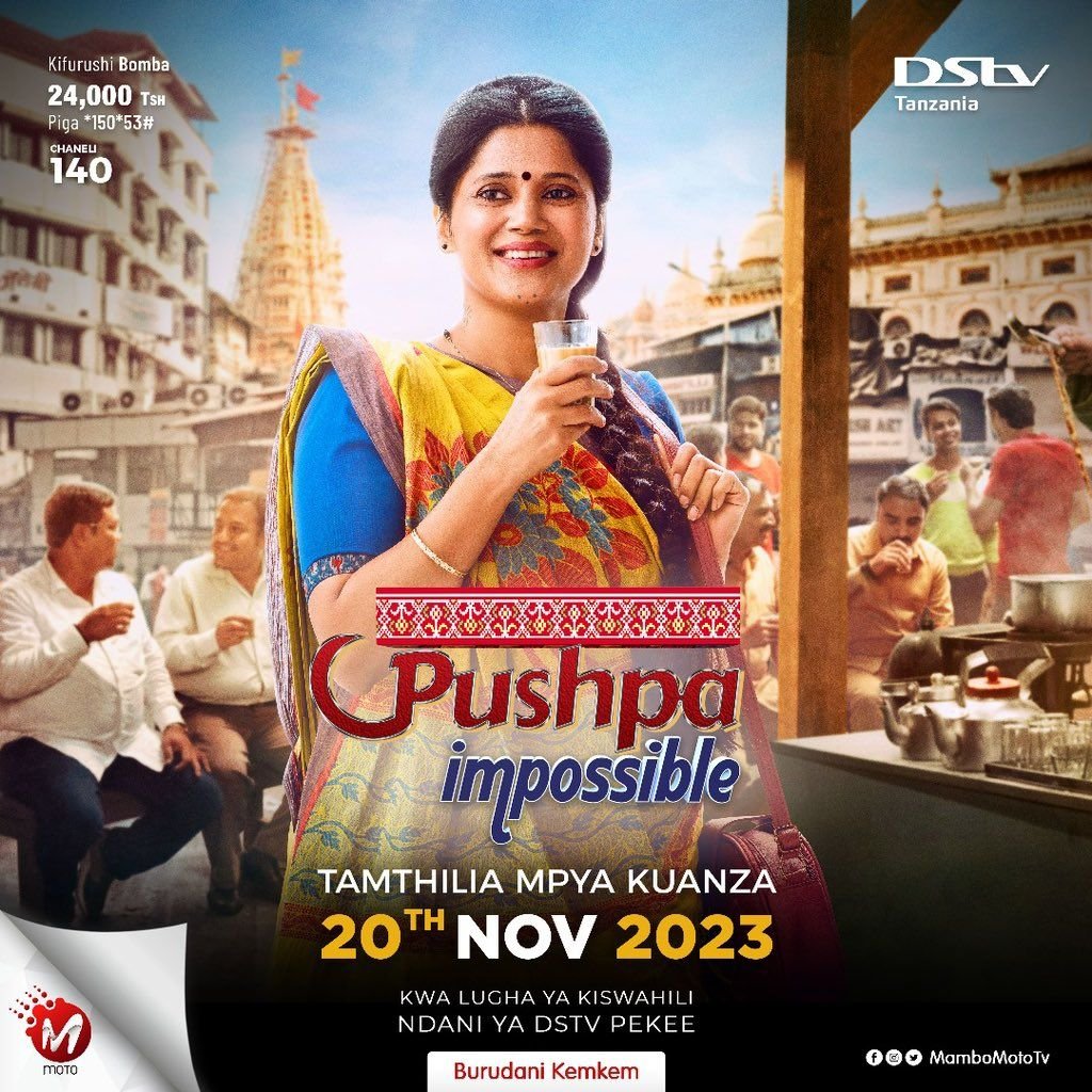 Pushpa Poster