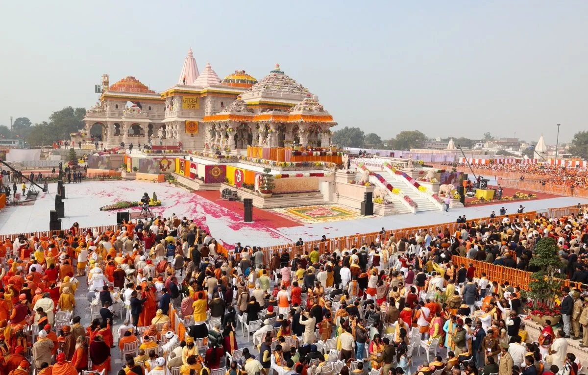 Ayodhya Ram Mandir Kaha Hai