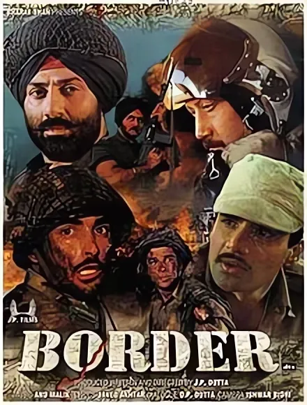 Border Movie 