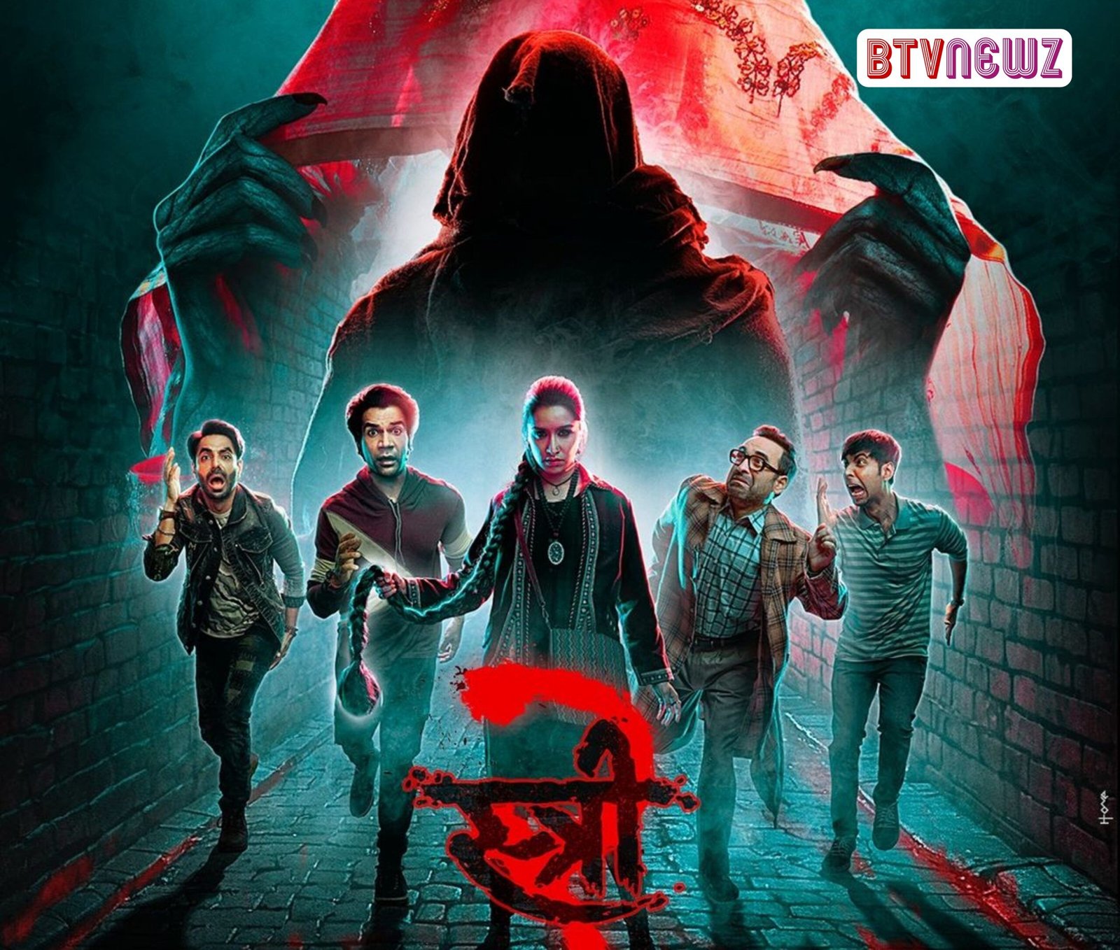 Stree 2 Box Office Collection Day 7