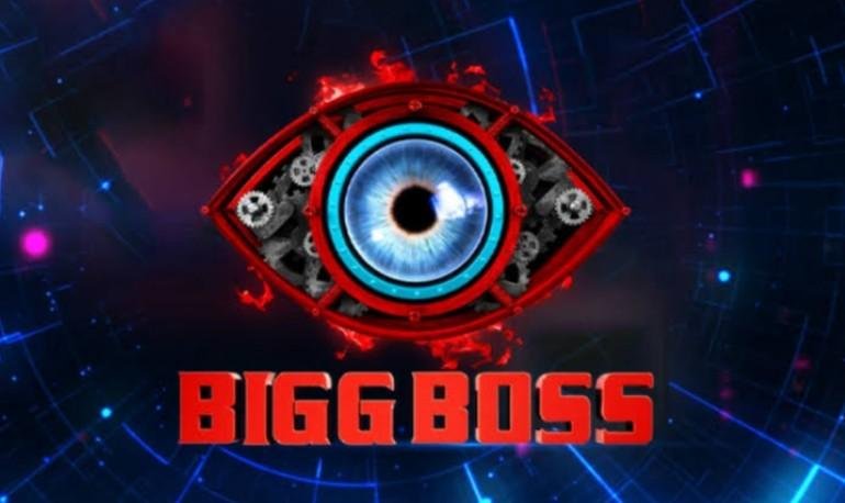 bigg boss